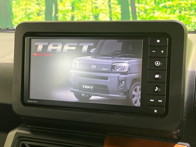 タフトG