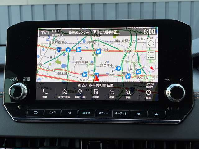 アウトランダーPHEV 2.4 P 4WD