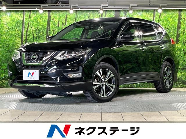 エクストレイル2.0 20X
