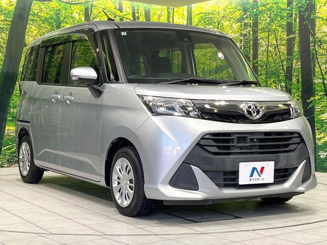 �������x�̃K���X�疌�ŝ����͂������A�㎿�ȃc���E����������B���O����_���J�����؂Ȉ��Ԃ�ی삵�A�F�����E�򉻂�h�~�B�u�e�X�v���b�V���R�[�g�v�A�u�e�v���~�b�T�R�[�g�v���炨�I�т��������܂��B