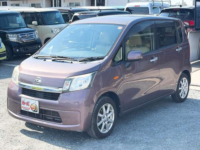 �y39.8���X�J�[�Y�̎��q���������������A���ɂ��肪�Ƃ��������܂��B���������S�s���c1186-7TEL:0942-73-6060�܂ł��⍇����������