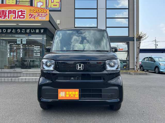 N-BOX