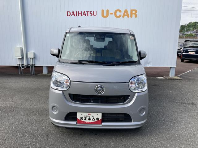 ムーヴキャンバスL SAIII