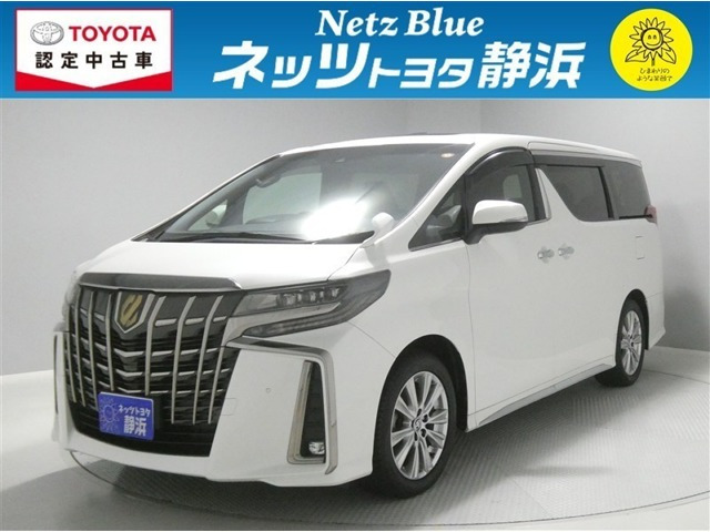 アルファード2.5 S