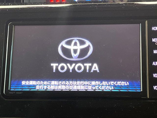 ルーミー1.0 カスタム G