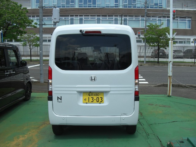 N-VANL