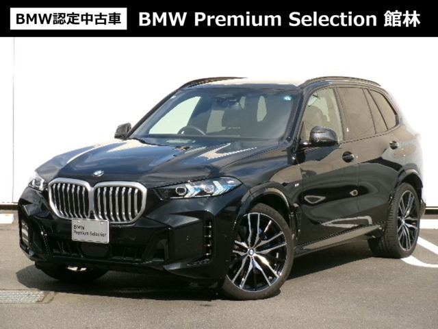X5