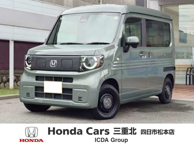 N-VAN e:e: ファン