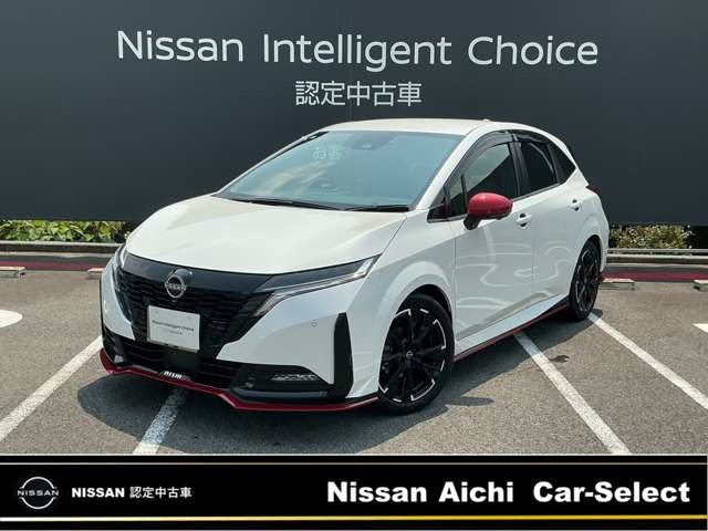 ノートオーラ