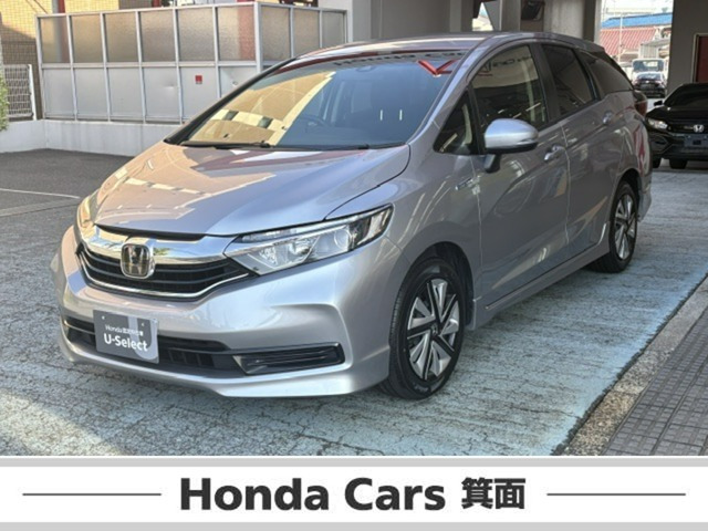 シャトル1.5 ハイブリッド ホンダセンシング