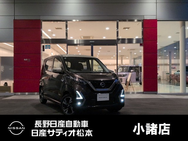 デイズハイウェイスター Gターボ 4WD