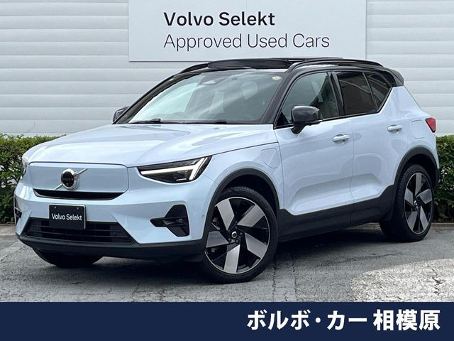 XC40リチャージアルティメット シングルモーター