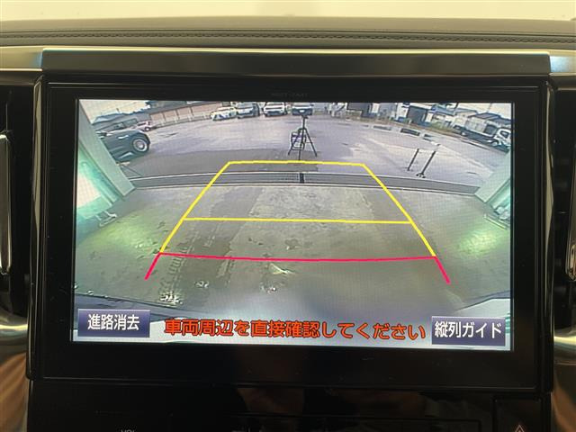 アルファード2.5 S Cパッケージ