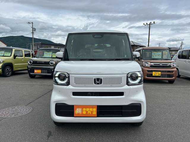 N-BOX
