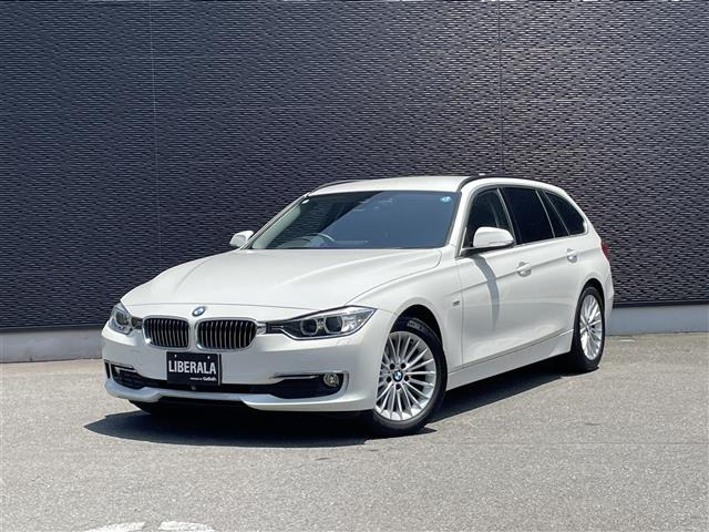 3シリーズツーリング320d ラグジュアリー