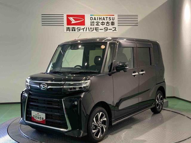 タントカスタムX