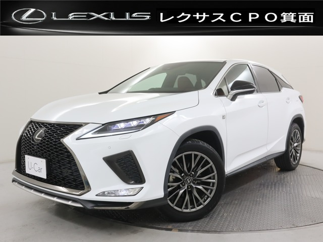 RX300 Fスポーツ