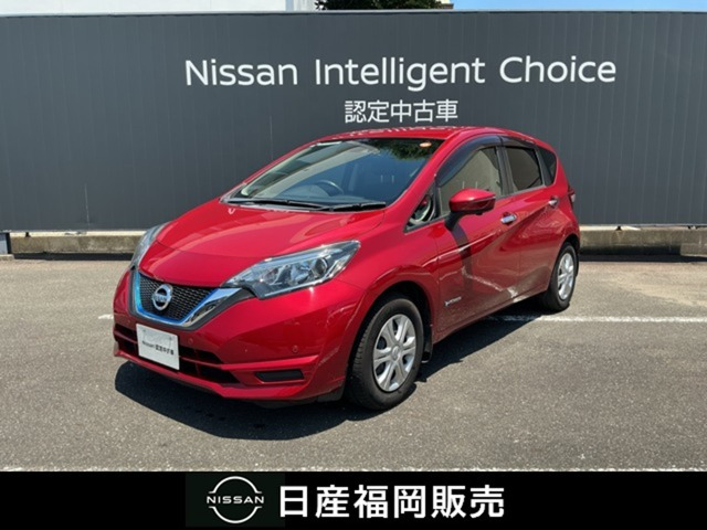 ノート1.2 e-POWER X