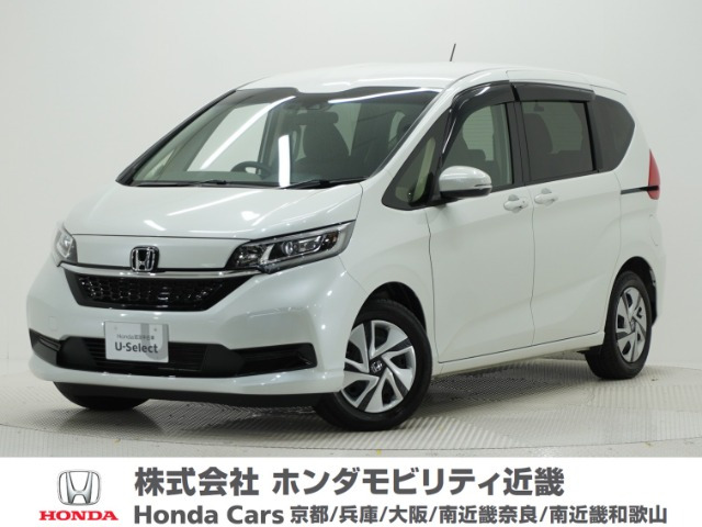 フリード+1.5 ハイブリッド G