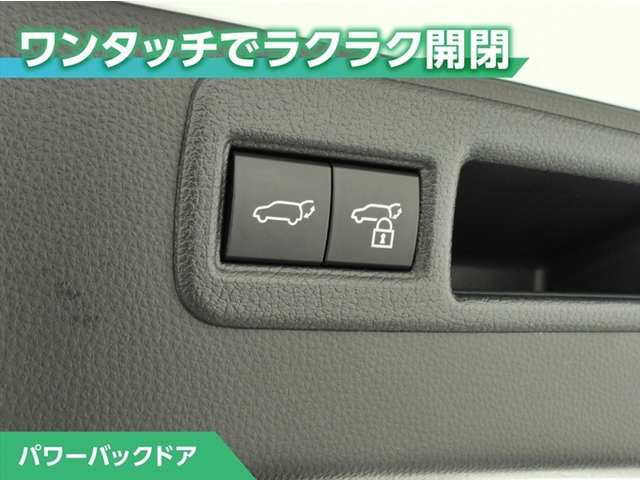ハリアー2.5 ハイブリッド E-Four Z レザーパッケージ 4WD
