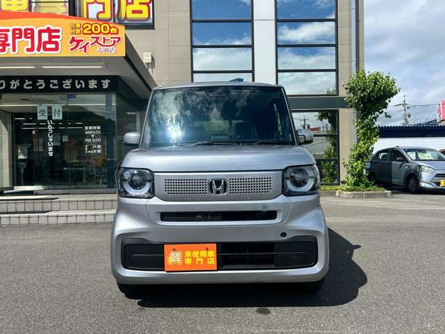 N-BOX