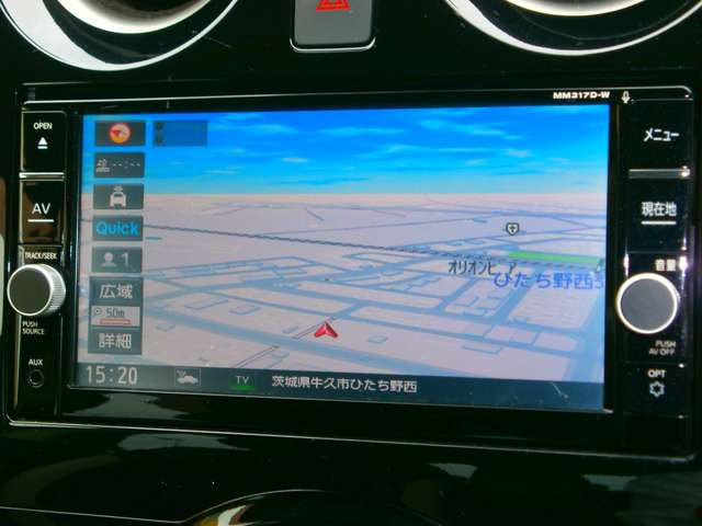 ノート1.2 e-POWER X