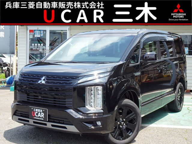 デリカD:52.2 シャモニー 4WD