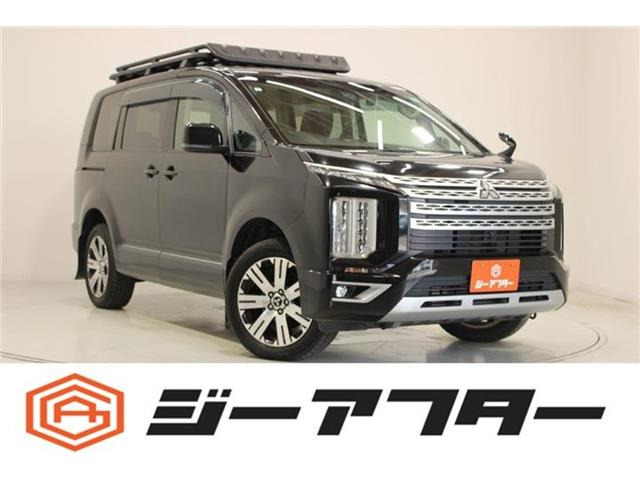 デリカD:52.2 G パワーパッケージ 4WD