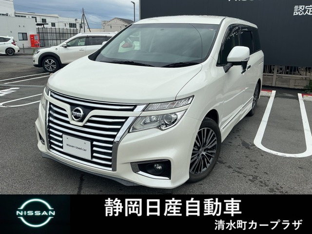 エルグランド2.5 250ハイウェイスターS