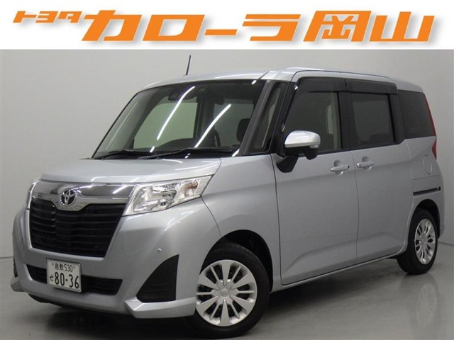ルーミー1.0 G