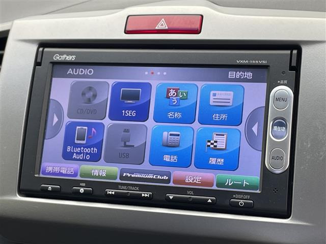 フリード1.5 G プレミアムエディション