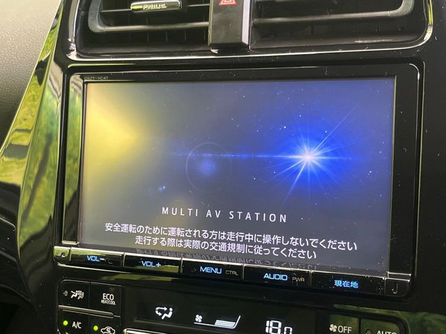 プリウス1.8 S ツーリングセレクション