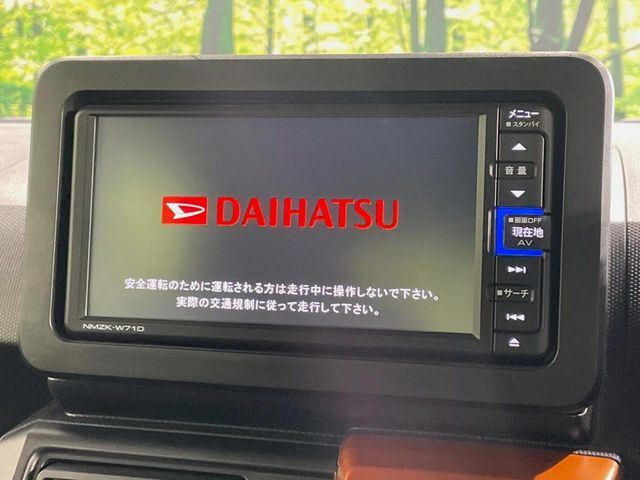 タフトG