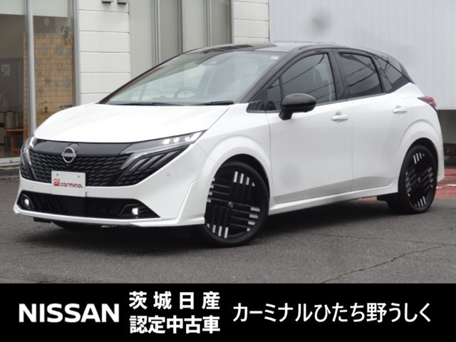 ノートオーラ1.2 G レザーエディション