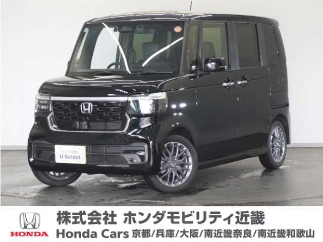 N-BOXカスタムターボ
