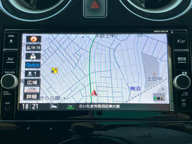 ノート1.2 e-POWER X
