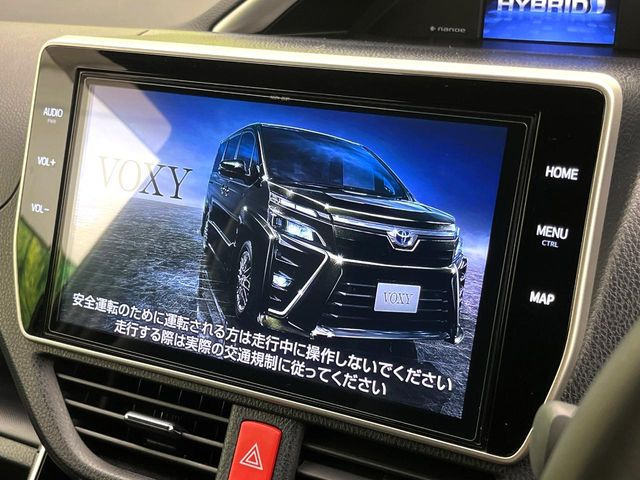ヴォクシー1.8 ハイブリッド ZS 煌III