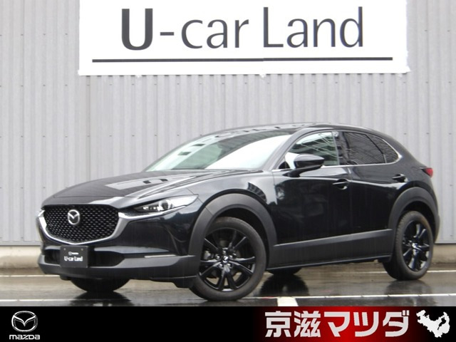 CX-302.0 20S