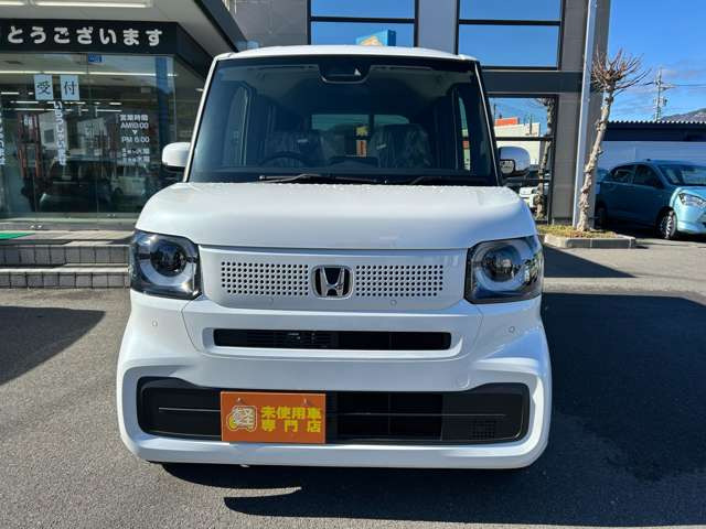 N-BOX