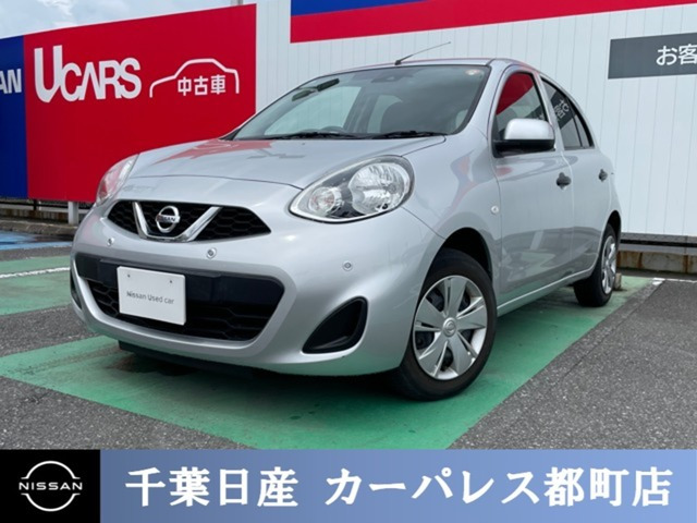 マーチ1.2 S