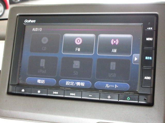 N-BOXG