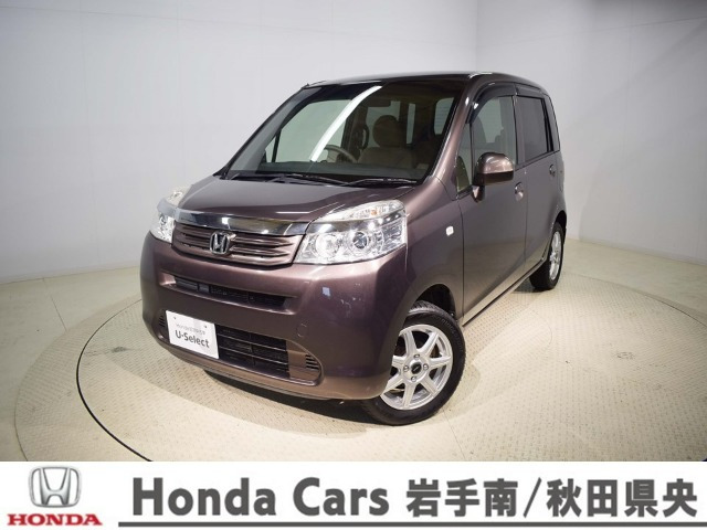 ライフG HIDスマートスペシャル 4WD