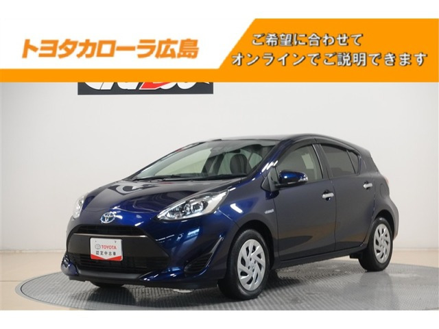 アクア1.5 S スタイルブラック
