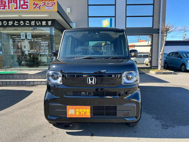 N-BOX