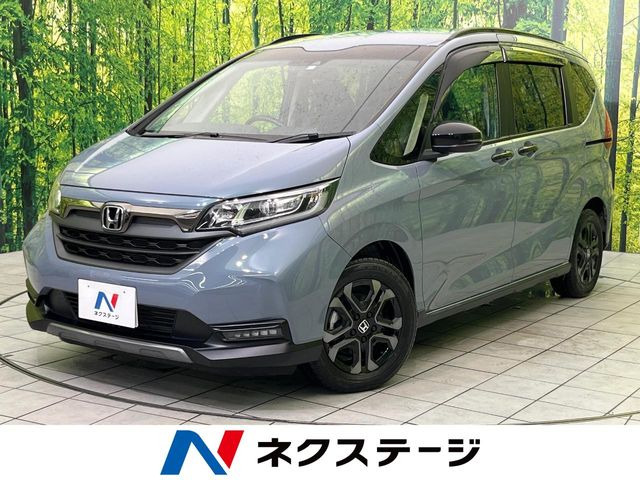 フリード1.5 ハイブリッド クロスター ブラックスタイル
