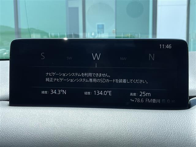 CX-52.2 XD レトロスポーツエディション