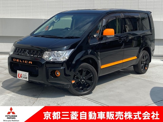 デリカD:52.2 アクティブギア 4WD