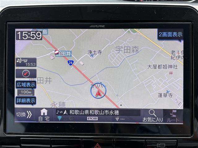 セレナ2.0 ハイウェイスターV