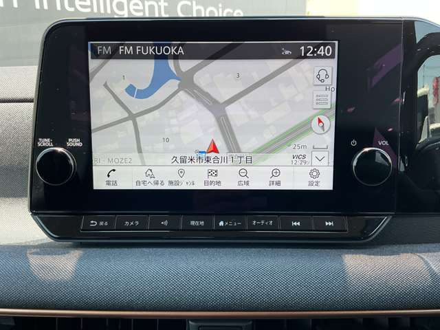 サクラG