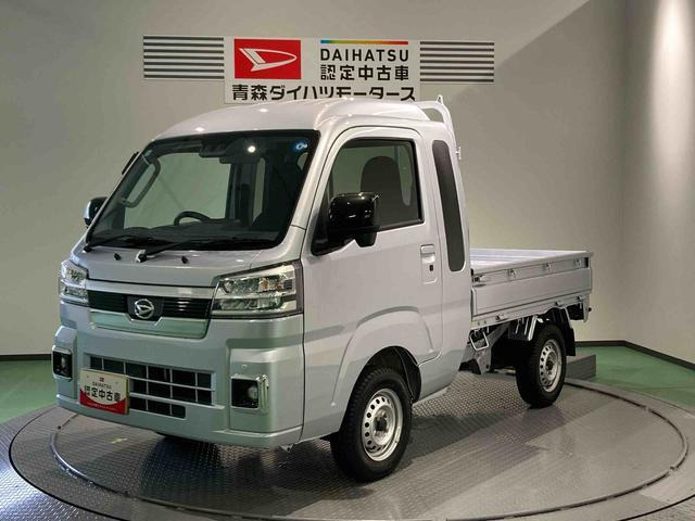 ハイゼットトラックジャンボ エクストラ 4WD